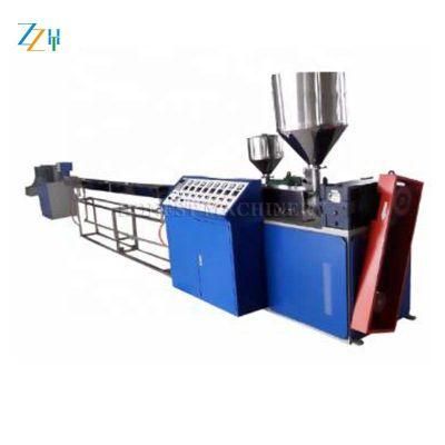 China Cheapest Tube Bender