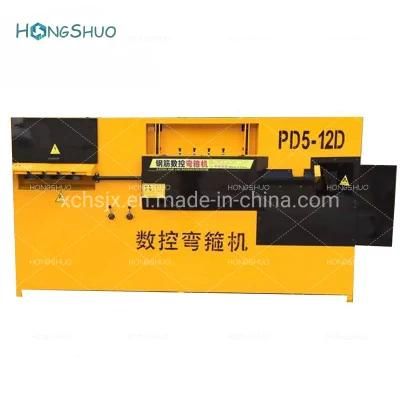 High Quality Rebar Steel Bending Machine Rebar Bender