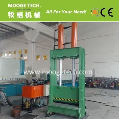hydraulic guillotine machine with strong power