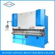 Hydraulic Press Brake Metal Bending Machine