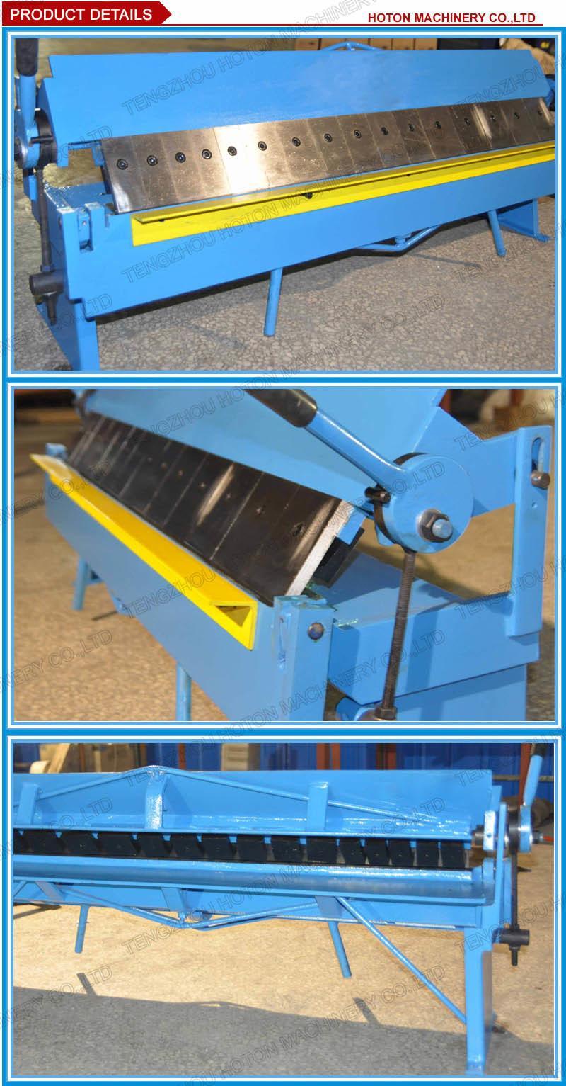 Small Pan and Box Brake (Manual Bender W1.0X305A W1.0X610A)