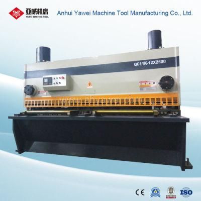 Gumtree Guillotine Machine From Anhui Yawei with Ahyw Logo for Metal Sheet Cutting