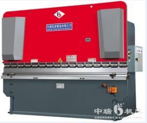 Hydraulic Press Brake (WC67Y)