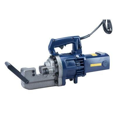 RC-32 32mm Portable Electric Hydraulic Rebar Cutter