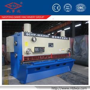 Hydraulic Guillotine Shear Professional Manufacturer with Negotiable Price