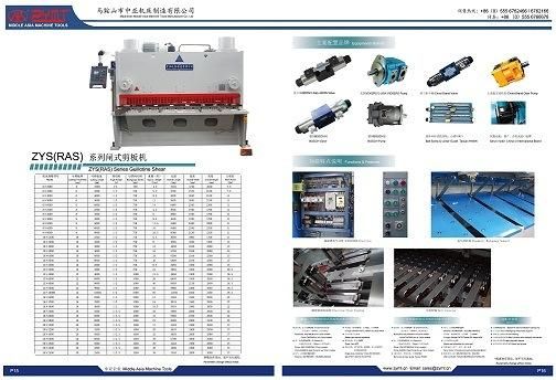 Hydraulic Shearing Machine (QC12k 6*2500) /Hydraulic Swing Beam Shear/ISO9001 CE Certification Cutting Machine
