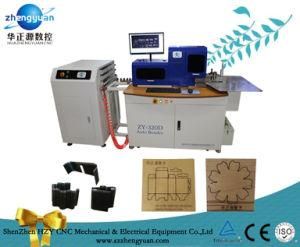 Auto Bending/Bender Machine Zy320d/CNC Machine