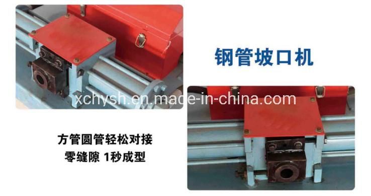Easy to Operate Hydraulic Circular Pipe Punching Machine for Sale