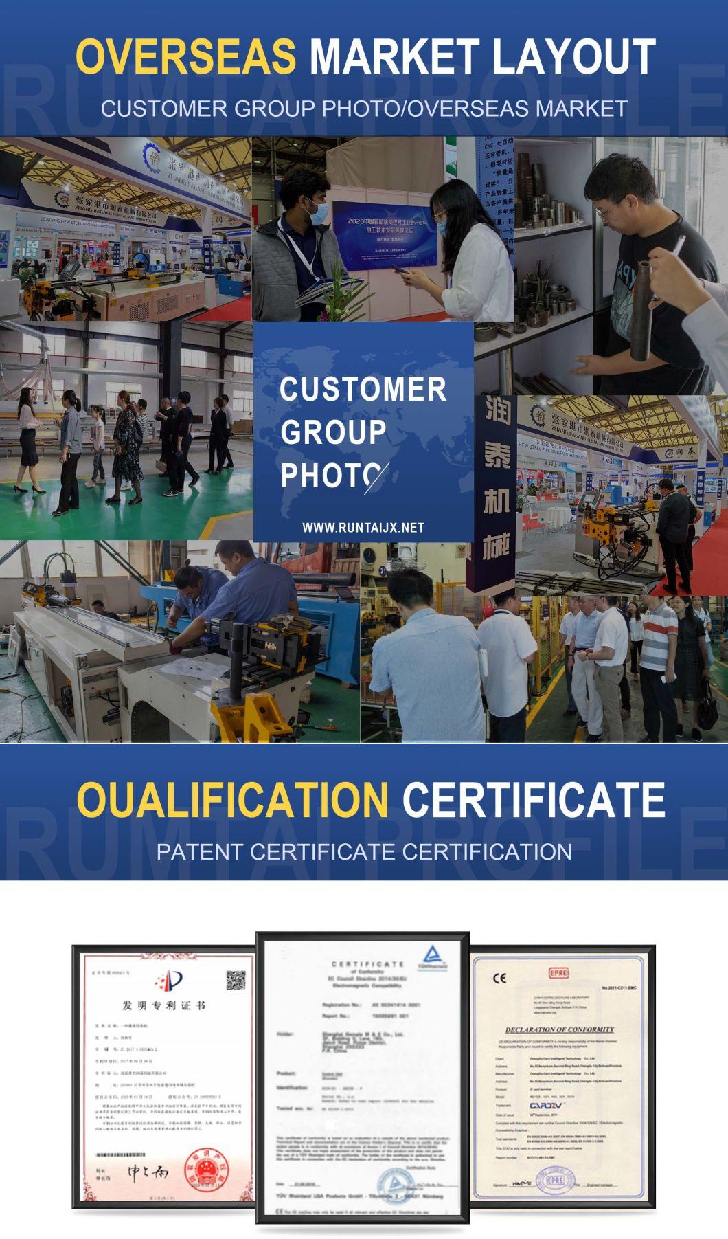 Limited Time Discount Intelligent 75CNC Tube Bender Machine