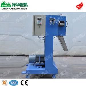 China Ce/ISO Plastic Granule Cutter