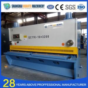 Hydraulic Shear QC11y Guillotine Shear Machine, CNC Shear Machine