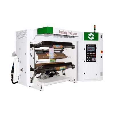 High Speed Cash Register ATM Thermal Paper Roll Slitting Rewinding Machine