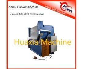 Electrohydraulic Servo (CNC) Press Brake