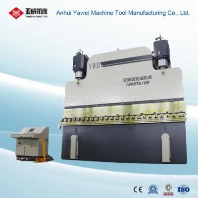 HTC Press Brake From Anhui Yawei with Ahyw Logo for Metal Sheet Bending