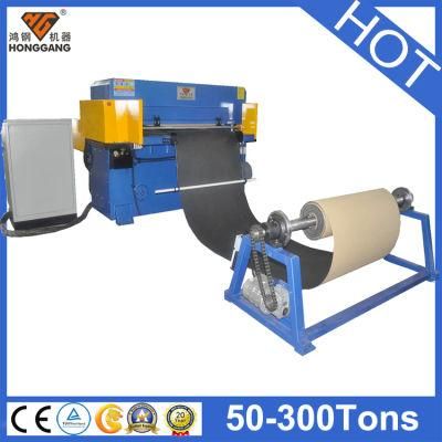 High Speed Automatic Plastic Roll Cutting Machine (HG-B60T)