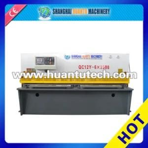 Sheet Metal Shearing Machine/Digital Display Metal Cutting Machine/Hydraulic Shearing Machine