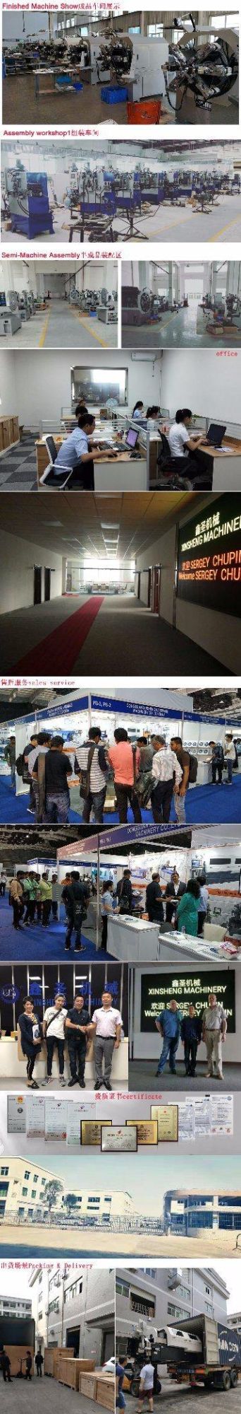 High Quality Multifunction Product Spring Heating Furnace Machine