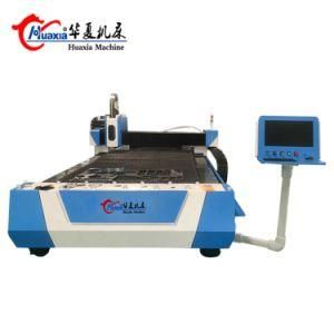 Fiber Laser Metal&#160; Cutting Machine