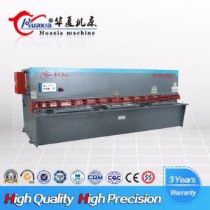 Hydraulic Swing Beam Shearing Cutting Machine (QC12Y/QC12K)