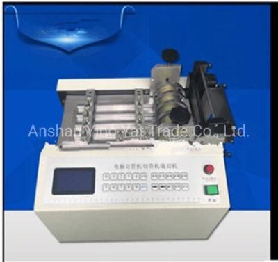 Provide Auto Wire Stripping Cutting Machine From Molly