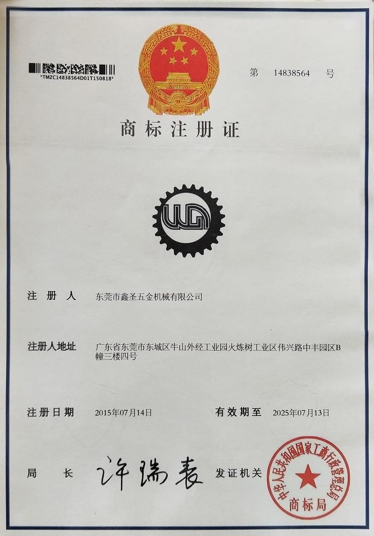 Wire Metal Buckle Making Machine for Strapping Belt