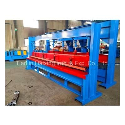 Hydraulic Flat Sheet Cutting Machine