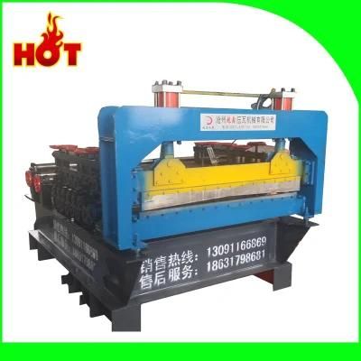 Dx Metal Sheet Hydraulic Shears Cutting Machine