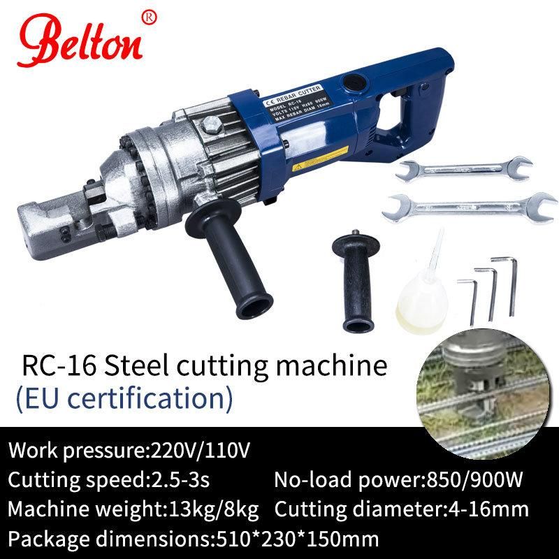 RC-16 CE 16mm 25 mm Electric Hydraulic Rebar Cutter