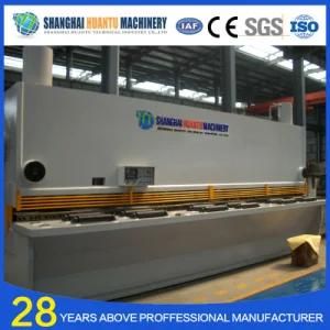 Steel Metal Cutting Machine CNC Shearing Machine (QC11Y, QC12Y)