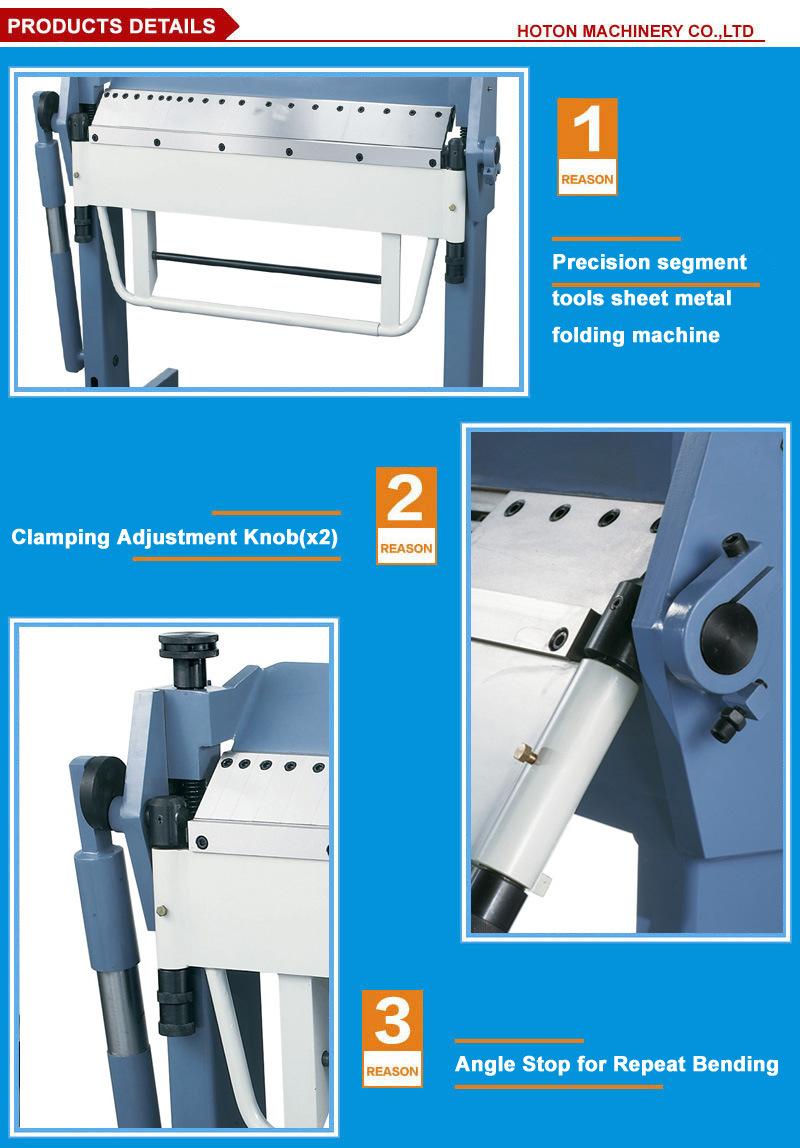 Manual Metal Folding Machine (Sheet Metal Bender PBB1020/2.5 PBB1270/2 PBB1520/1.5)