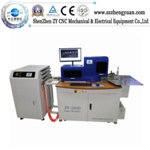 (ZY-320D)Auto Bender Machine with Multi Grinding Wheels/Auto Cut Machinery
