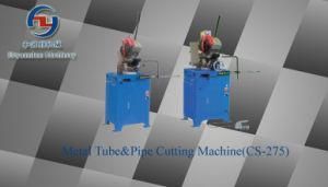 CS-275 Metal Pipe Cutting Machine