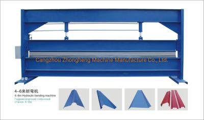 PPGL Sheet Bending Machine