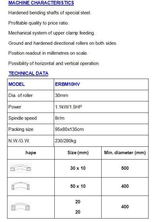 Electric Round Bending Machine (Profile bending machine ERBM10HV)