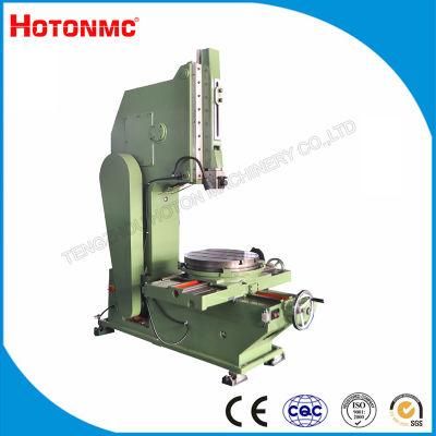 Hydraulic Vertical Slotting Machine Manufacture B5040 B5040D