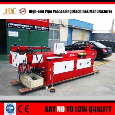 Automatic Stainless Pipe Bending Machine