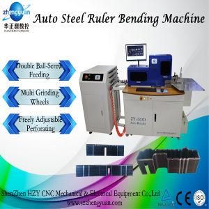 ZY-320D auto bender machine