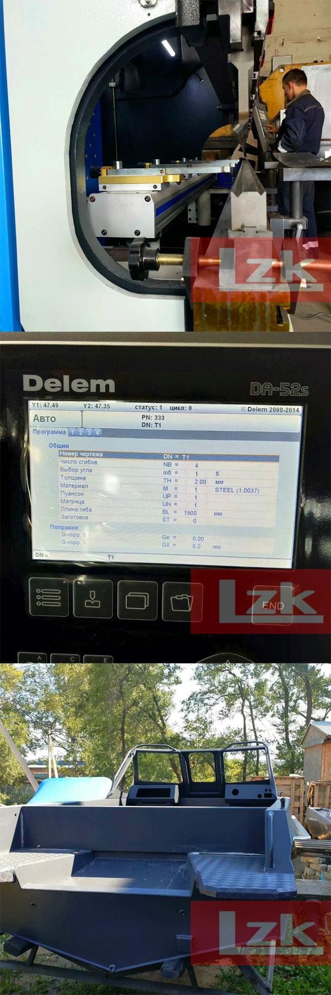 Lzk Metal Sheet Automatic Bending Machine for 6mm Steel