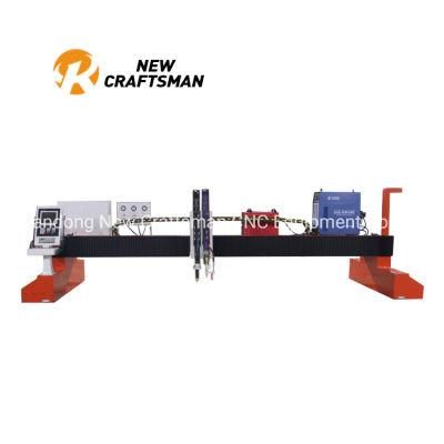 Heavy-Duty Gantry Numerical Control Plasma Flame Metal Cutting Machine