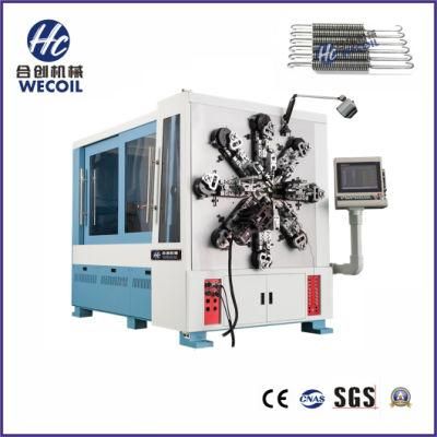 HCT-WECOIl HCT-1245WZ Garden swing springs making machine