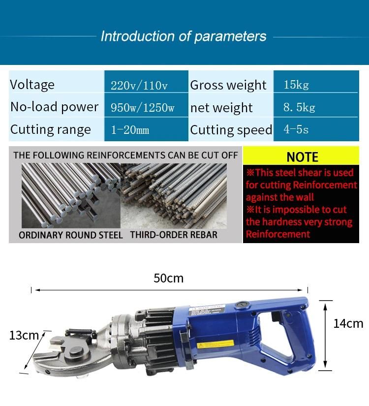 220/110V Portable Electric Hydraulic Rebar Steel Bar Cutter HRC-20