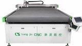 Advanced CNC Vibration Leather Genuine /PU Cutting Making Machine