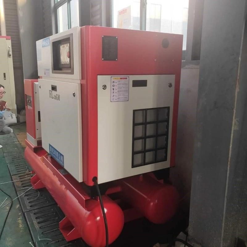 15kw Permanent Magnet Variable Speed Inveter Integrated Screw Air Compressor for Laser Cutting Machine