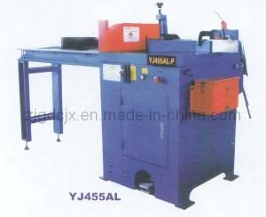 Aluminum Circular Saw Machine (YJ455AL)