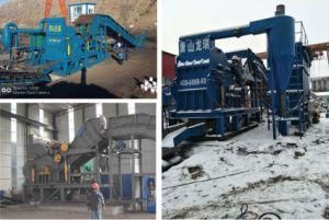 Hydraulic Metal Scrap Crusher