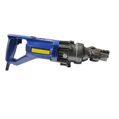 220/110V Portable Electric Hydraulic Rebar Steel Bar Cutter HRC-20