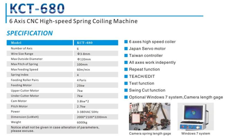 KCMCO-KCT-680 8mm 6 Axis CNC Compression Spring Coiling Machine&Big Wire Size Car Spring Coiling Machine