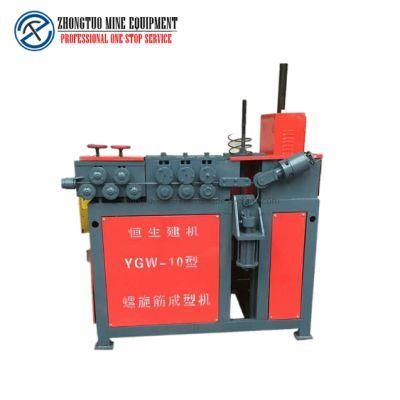 High Speed Iron Spiral Steel Bar Forming Machine