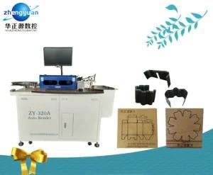 ZY-320A auto bender machine with basic function for die marking