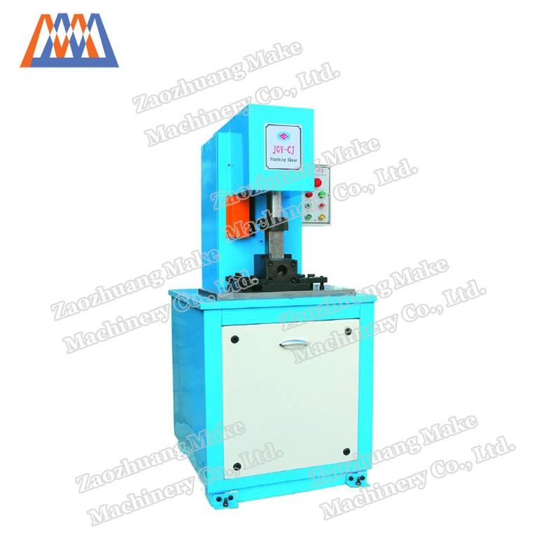 High Quality Punching Shearing Machine (JGY-CJ63)